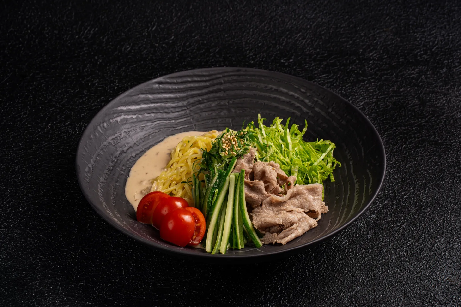 Goma Dare Reimen